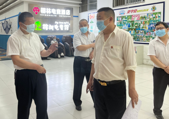 開(kāi)展隱患排查 筑牢*防線(xiàn)