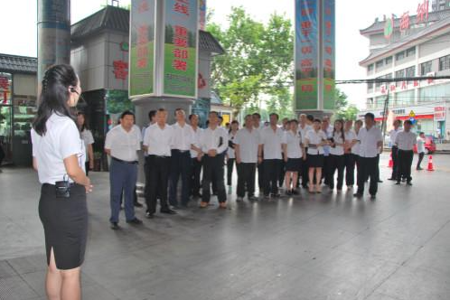 集團(tuán)公司召開*樓層評(píng)比現(xiàn)場管理經(jīng)驗(yàn)交流會(huì)